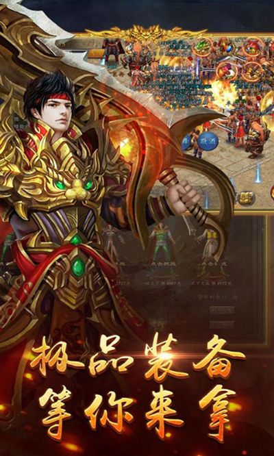 1.80网站：打怪想要留神啥子？