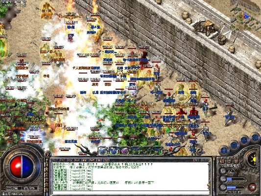 平常就是因为这两个，1.80龙腾火龙现在这个时候还没崩溃