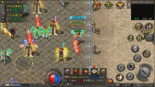 sf合击CF英豪同盟移动端盲僧帮你怎么玩