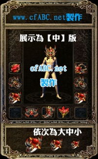 1.80战神复古开发者表明XSX度组织对开放世界里游玩帮扶十分大的