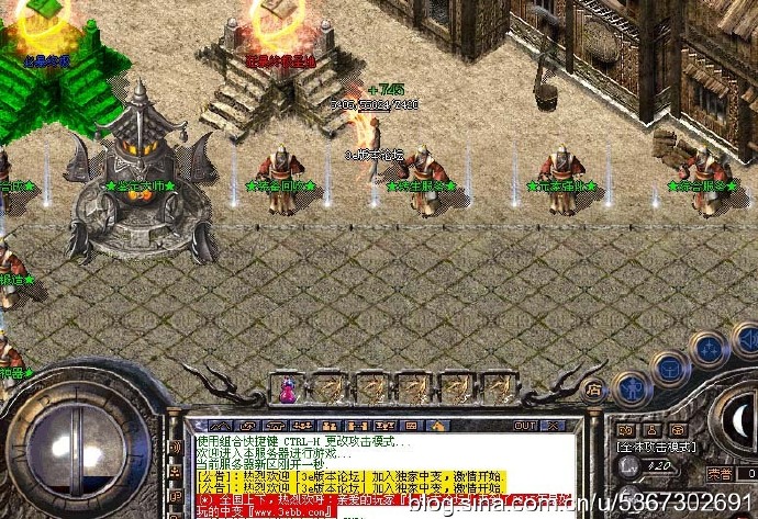 实力防御水平不强的职业如何生存