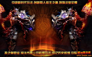 怎样才能够在挂机的过程中怎么到更多东西