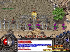 资深玩家分享1.80战神终极传奇的经验玩法