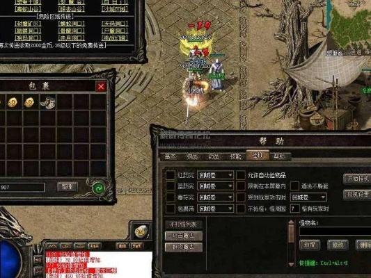 积累丰富游戏经验玩转1.80战神复古高品质游戏