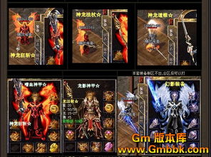1.80战神复古拥有比较可靠的回报