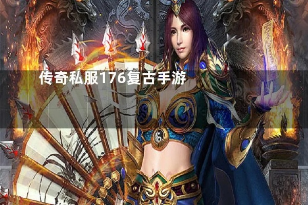 1.85复古合击冲入之后究竟怎么样开展让我自己变得更非常激烈起来呢？