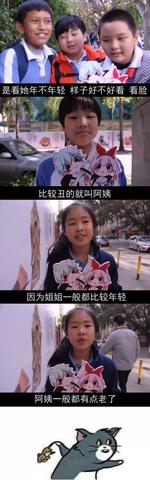 火龙复古 - 传奇啊，曾经的各位朋友还如何！