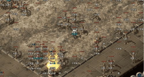 1.85王者合击-打造高等级装备号应是搞明白相关什么方法吗？