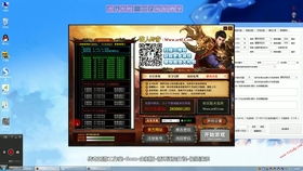 180火龙传奇-回想起许久曾经玩过的那一些经典SF！