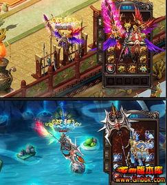 180火龙传奇怎么样交易