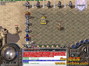 中国市场1.80英雄合击建立三最