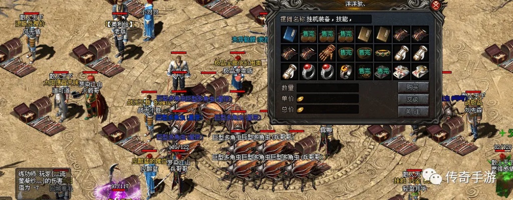 180火龙-有贴吧吗？里面人多不