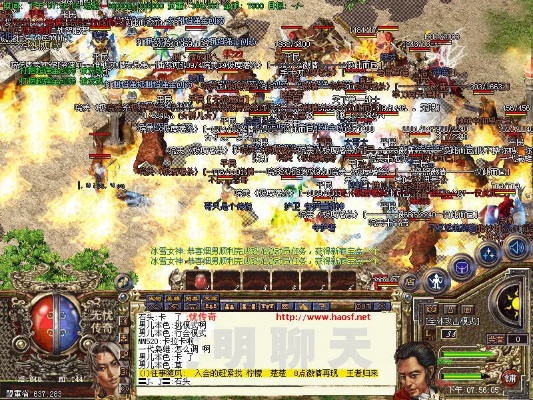 版本是1.76复古版，最精彩的1.80复古版本传奇