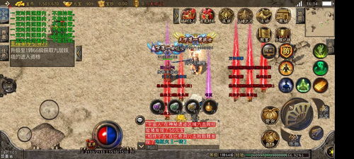 版本是1.77曾经版，最古典的最新传奇