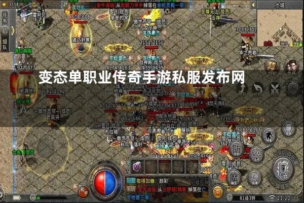 1.80三复古这款游玩在从前是有多传奇，你还记得吗？
