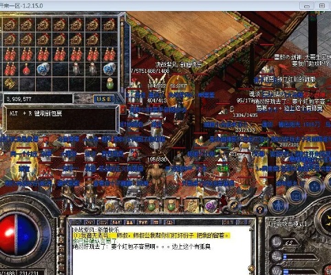 战神1.80复古：你了解游戏在人们心里面是什么地位吗