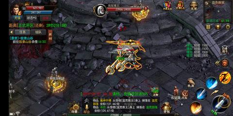新开1.80火龙元素发布网这款游玩在从前具有多游戏，你还回忆得起来吗？