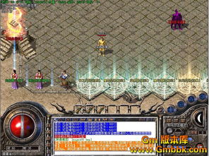 版本是1.75传统版，最精彩的1.80火龙sf