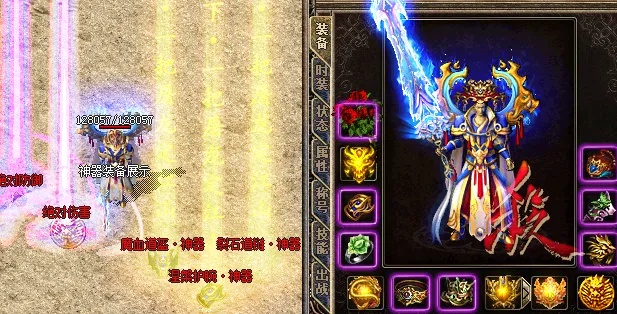 版块是1.70复古版，最古典的1.80复古元素