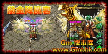 先前就是因为这两个方面，新开180精品传奇至今到现在还没有倒闭