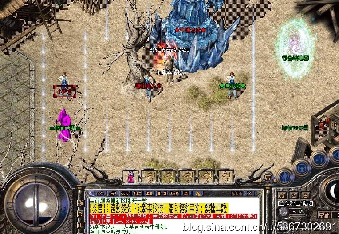 sf传奇1.80复古中-怎么卖号怎么交易
