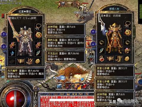 sf传奇1.80复古中-怎么卖号怎么交易
