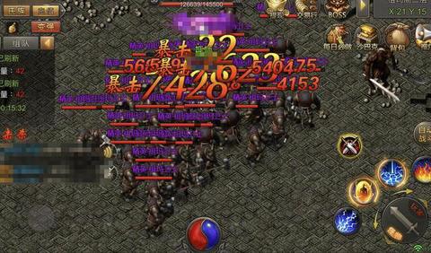80复古版本发大财诀窍