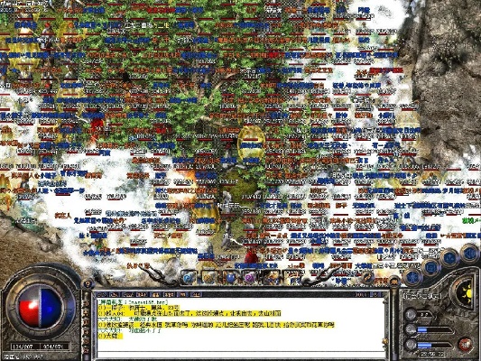 版块是1.73曾经版，最精彩的1.80复古战神发布