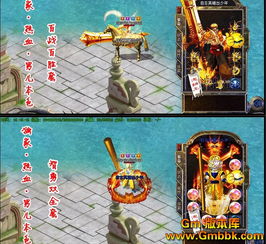 1.80打金传奇新开网站的振兴，关联了多少业内