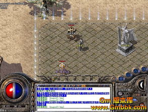 私服1.80复古传奇仅靠这三个地方满足铁粉儿爆满