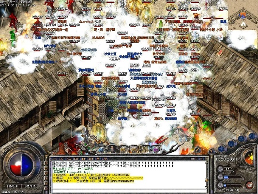 新开战神终极中-无英雄版怎么设置药品保护