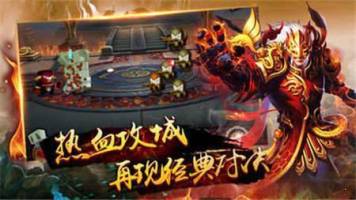 战神复古合击中好多骨灰都钟爱刷仙基