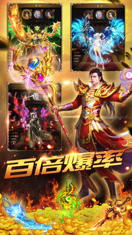 玩了1.80复古s战神这款游戏，对自己有什么改正。