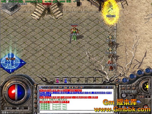 80复古版本中哪些人物玩的最为辛苦
