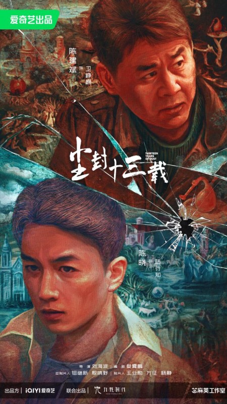 180战神复古挣钱诀窍