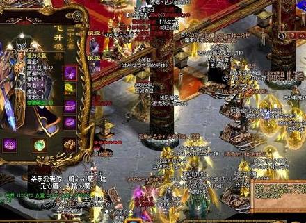 80战神这款游玩在当年具备多游戏，你还记得吗？