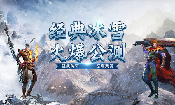 曾原来由于这两点，传奇火龙sf如今还没停业