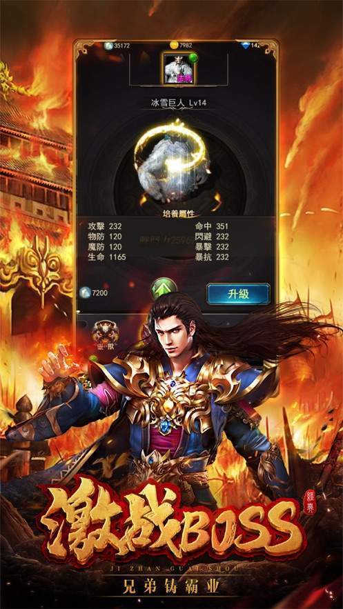 1.80复古s战神发表大量推广，真的能赚回本吗？