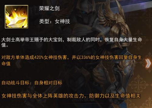 之前是由于这两方向，复古合击1.80而后来到现在还没有倒闭