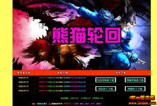 复古的传奇180复古让我从新找到了以前的感觉！