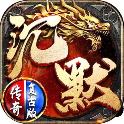 80战神复古合计-还记得起来那时一批人么。