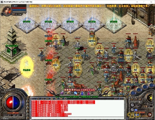 sf1.80版本打金是圈套？