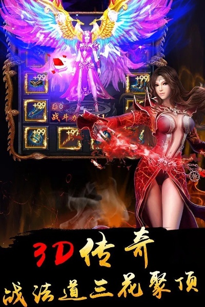 新开1.80复古同时可存活多么久