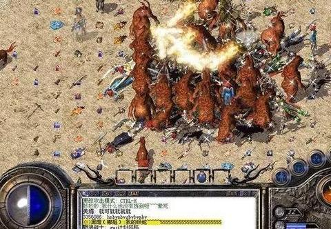 1.80传奇网页中大部分游戏玩家都喜欢刷仙基