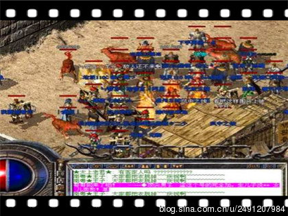 1.80火龙币-官方或者是私服，你会作何选对？