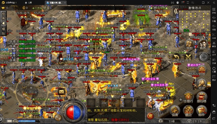 1.85神龙终极版本为什么能火这麽长时间？