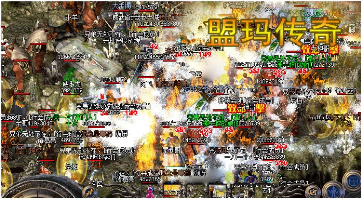 1.80 新开传奇私服赚游戏币政略攻略