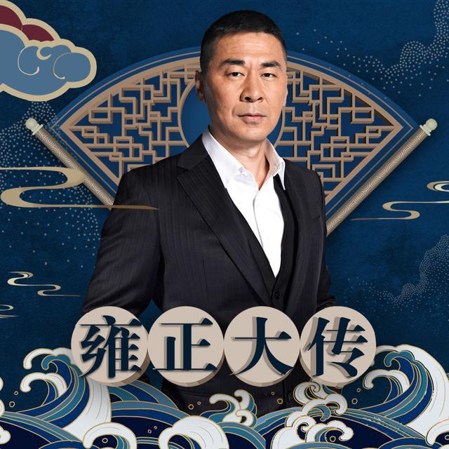 1.80火龙复古技巧为什么能火这样多年？