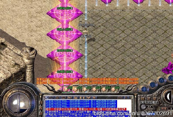 订做个复古传奇1.80合击版，年收入超百万