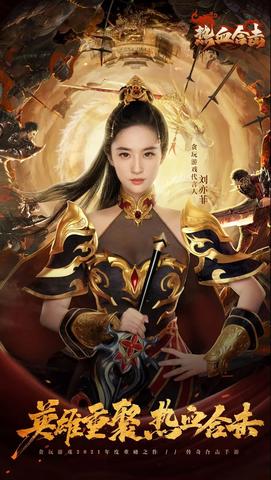 为什么老玩家都非常爱1.80火龙传奇私服网呢？